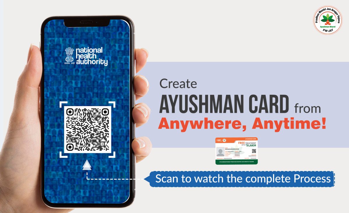 घर बैठे #AyushmanCard बनाने की पूर्ण प्रक्रिया देखने के लिए QR Code स्कैन करें या नीचे दिए गए लिंक पर क्लिक करें और जानें की: ➡️ स्मार्टफोन द्वारा #AyushmanApp डाउनलोड और लॉगिन कैसे करें? ➡️ इ-केवाईसी कर आयुष्मान कार्ड डाउनलोड कैसे करें? ट्यूटोरियल: youtube.com/playlist?list=…