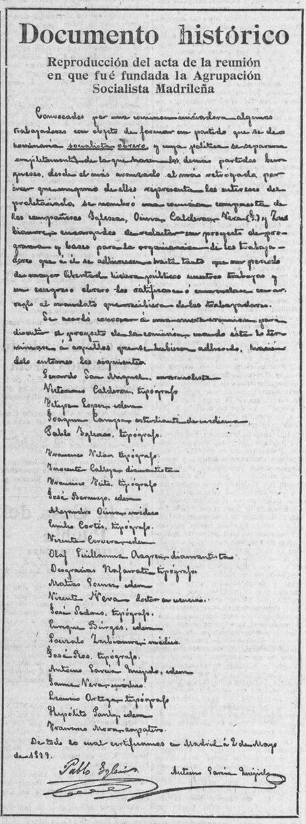 🎂🌹Hoy se cumplen 145 años de la fundación del @PSOE Un reducido grupo de tipógrafos madrileños e internacionalistas fundaron en 1871 una sociedad obrera denominada Asociación General del Arte de Imprimir, cuya presidencia ocuparía Pablo Iglesias a partir de mayo de 1874. 🧵👇