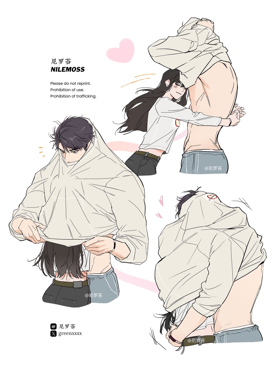 greenxxxx's tweet image. 🍎sweatshirt kiss👻
#夏以昼 #Caleb #マヒル #하우주 #恋と深空 #LoveandDeepspace #恋与深空 #러브앤딥스페이스