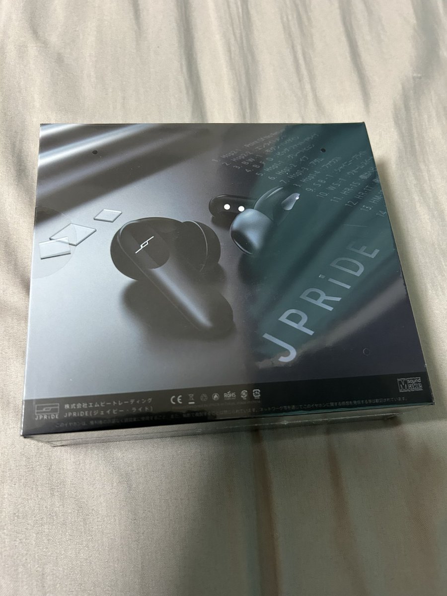 re_arakiba's tweet photo. イヤホン買っちゃった
絶対安いやつで良かった、使い方分からん https://t.co/hfKPPinczU