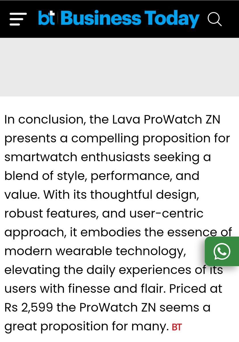 Prowatch - raising the bar in the Smartwatch industry..