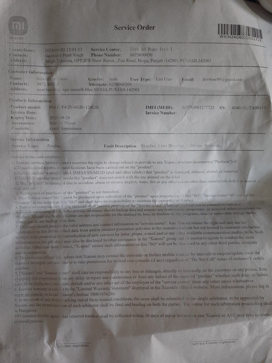 @POCOSupport @Himanshu_POCO  POCO do not care their customers. My device got green lines Its been a month now my smartphone is at Service Centre always mentioning parts are yet to come, and kept me waiting. This is HARRASEMENT of customer.
@GISSupport @GyanTherapy 
#jagograhak