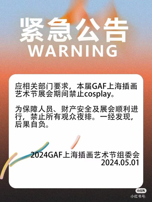 劍星單野都無奈😀 cosplay都唔建議，咁樣樣🤔 https://t.co/7MS2SK020U<a href="/tag/skill"class="tags"><span>#skill</span></a><a href="/tag/johnnydepp"class="tags"><span>#johnnydepp</span></a><a href="/tag/hksp"class="tags"><span>#hksp</span></a><a href="/tag/hksecretparty"class="tags"><span>#hksecretparty</span></a><a href="/tag/%E9%80%B1%E6%9C%ABj1j"class="tags"><span>#週末j1j</span></a>