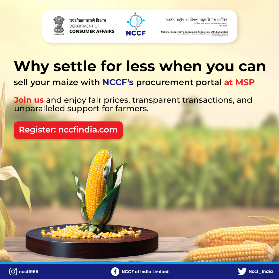 Your maize deserves the best market value! 

Join NCCF's procurement portal for transparent transactions and fair prices, empowering farmers across India. 

Register today: nccfindia.com #EmpoweringFarmers

#Farmers #procurement #FarmersSupport #MSP #Support #nccf