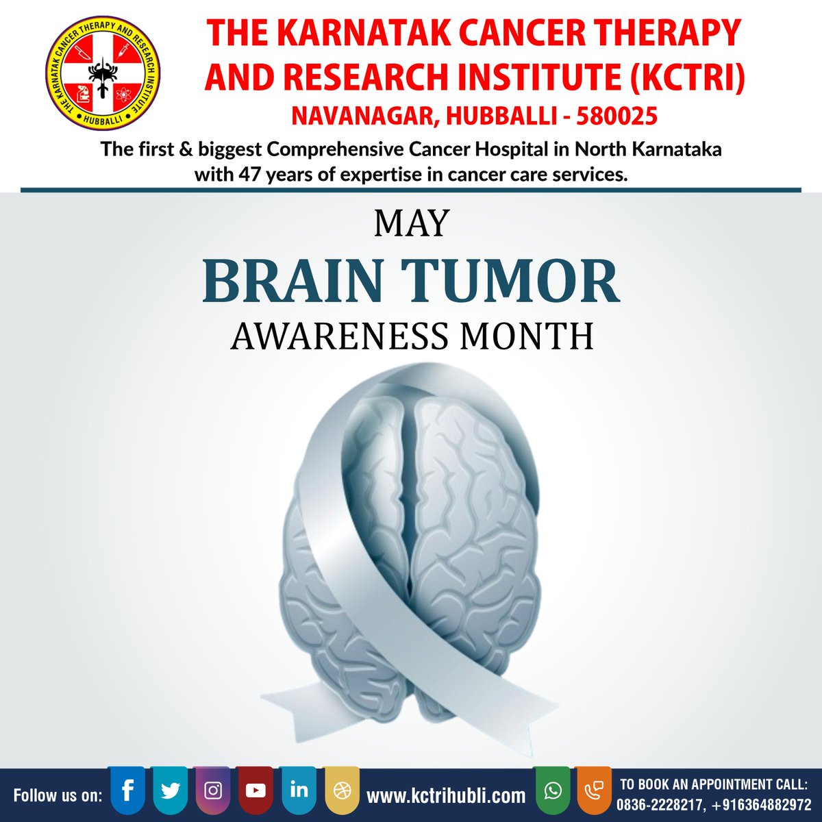 💙🧠May is Brain Tumor Awareness Month! Let’s raise our voices, spread knowledge, and support those affected by brain tumours. Together, we can make a difference!

#BrainTumorAwareness #BrainTumor #earlydetectionsaveslives #kctri #oncologycare #cancerawareness #kctrihubli