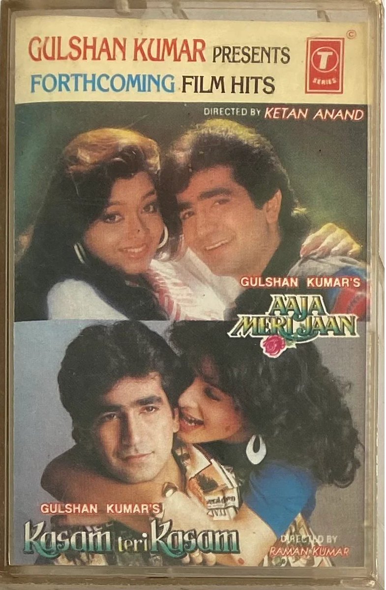 All Songs from Aaja Meri Jaan😍😍😍😍😍

#AllAbout90sLife #90s #90skid #movies #songs #bollywood