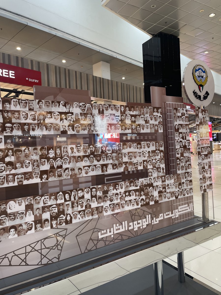 رحت الكويت يومين زاد وزني عشره كيلو 
يبا شنو هالمطاعم ملعوب علينا هنا