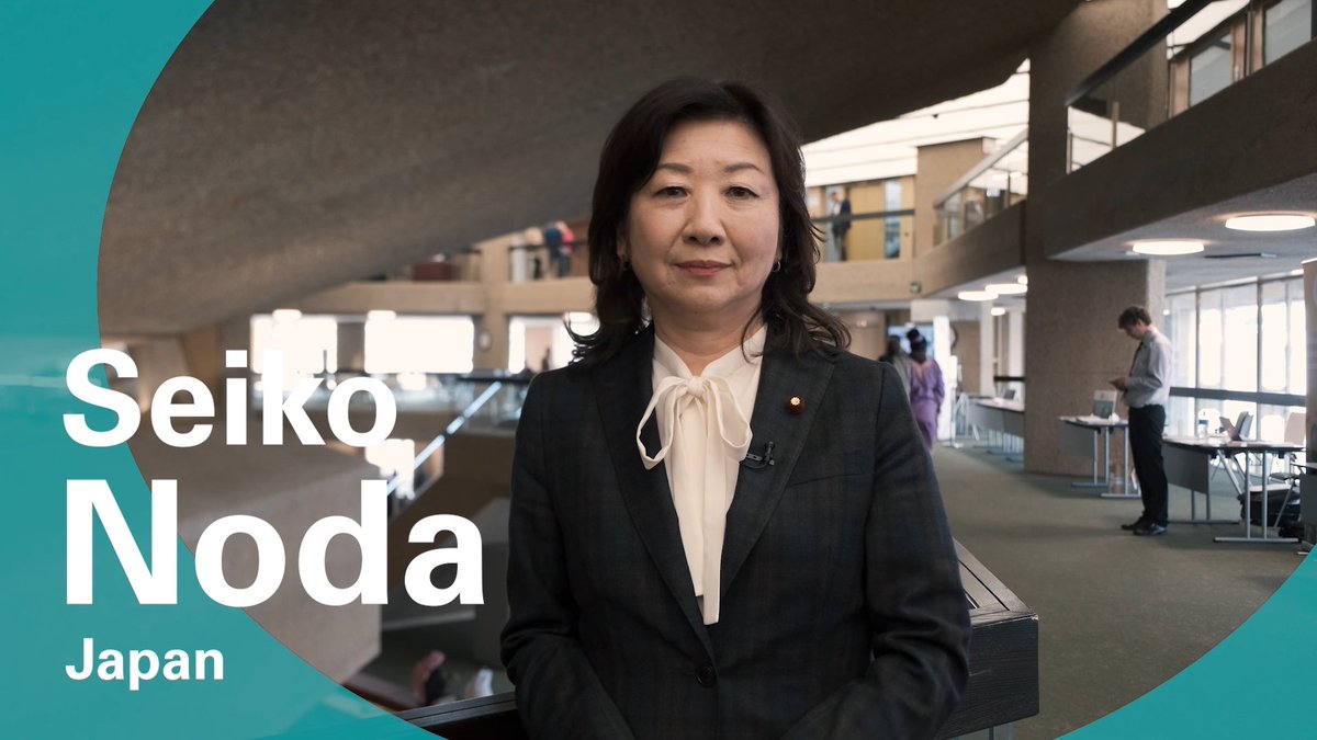 With 9️⃣0️⃣% of seats held by male #MPs in 🇯🇵 #Japan's House of Representatives, @noda_seiko93 highlights why a lack of women's experiences and skills in Japanese politics matters. 🎥Watch #IPU's 'A Conversation with...' interview ➡️ipu.org/news/voices/20…