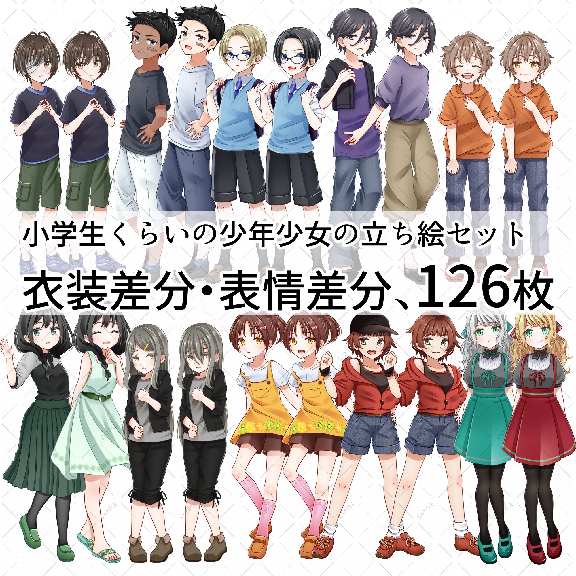 ぽん太さん専用ページ ジュニア軟式グラブ アクロキャッチ オールラウンド用 サイズ:S