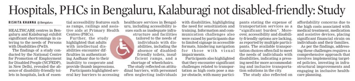 Healthcare centres in #Bengaluru and Kalaburagi exhibit significant shortcomings in catering to the needs of Persons with Disabilities (PwD) @XpressBengaluru @NewIndianXpress Read more : newindianexpress.com/states/karnata…