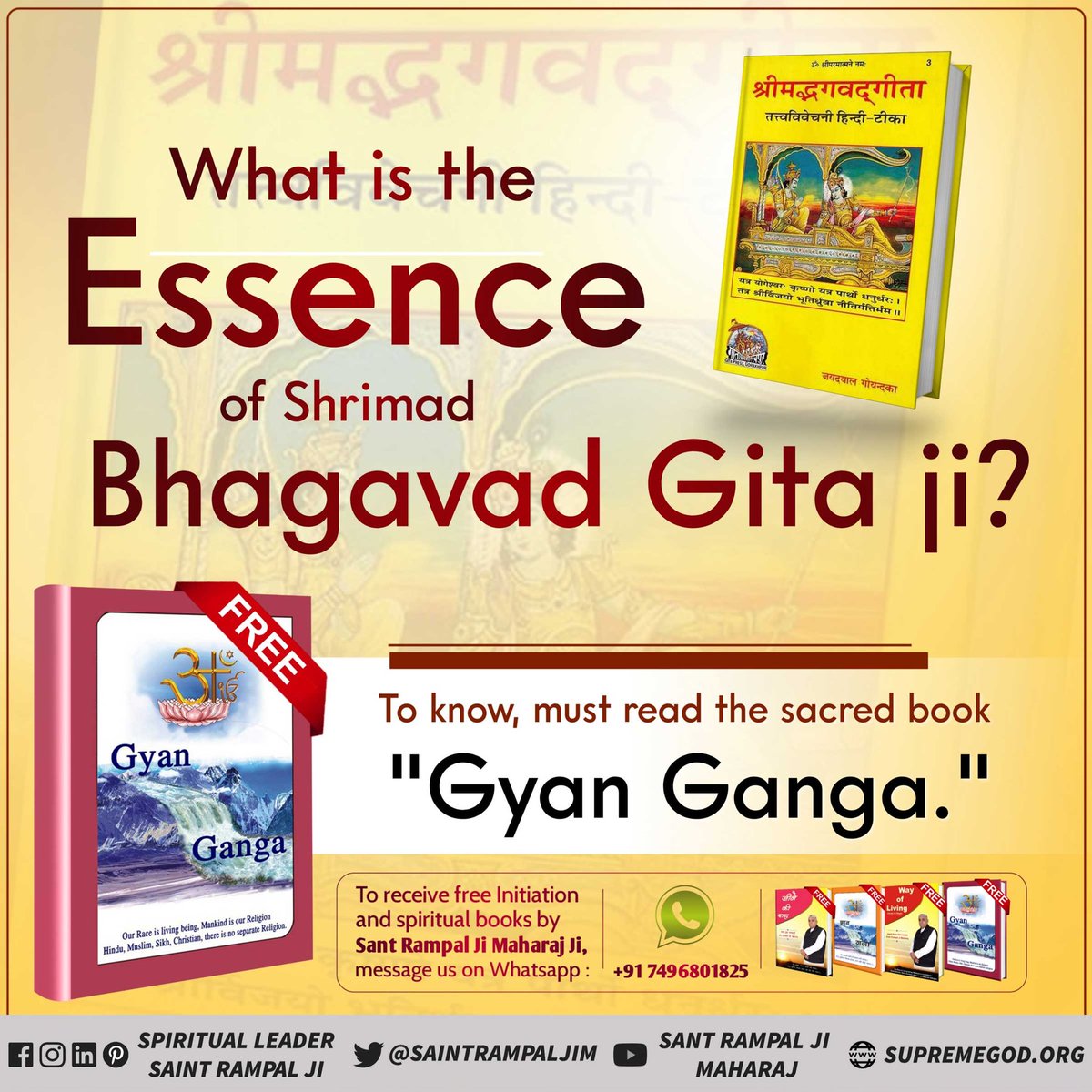 #GodMorningThursday
What is the
ESSENCE OF
Shrimad Bhagavad Gita ji?
To know more must read the previous book 'Gyan Ganga'' by Sant Rampal Ji Maharaj
Visit Satlok Ashram YouTube Channel for More Information
#ThursdayMotivation