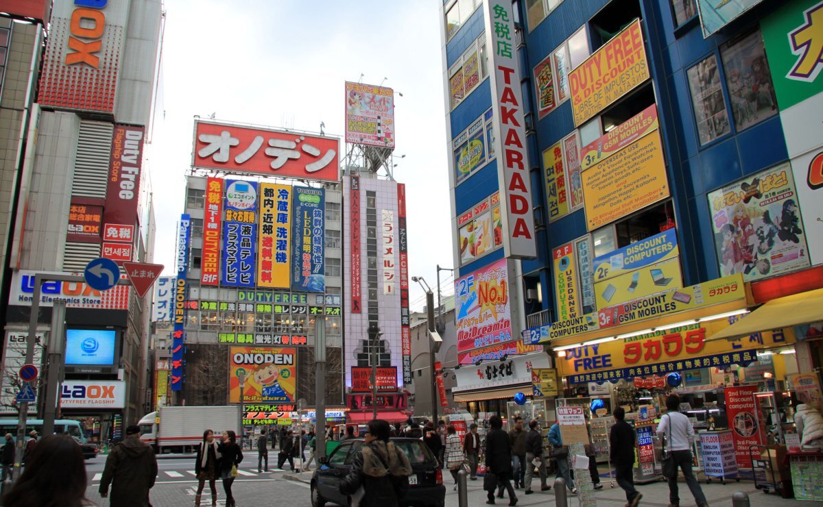 📷 Akihabara - 🎮 La ville électrique pour geeks et otaku de Tokyo

Plus d'infos et photos ➡️ kanpai.fr/akihabara

[La photo Kanpai #Japon du jour]