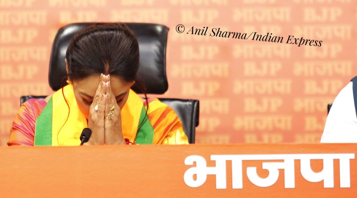 Actor Rupali Ganguly after joining the BJP party on wednesday. @IndianExpress photo by @anilsharma07