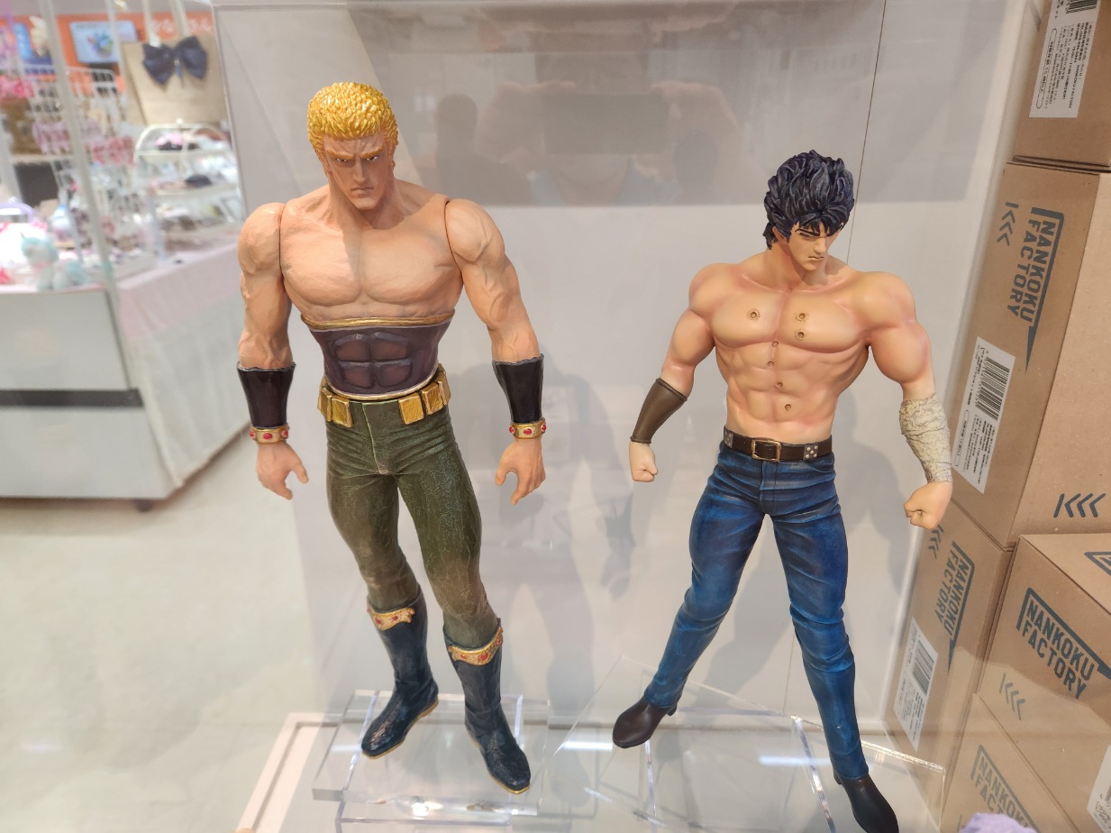 北斗の拳 フィギュア ガレージキット ソフトビニールキット 海洋堂 2種