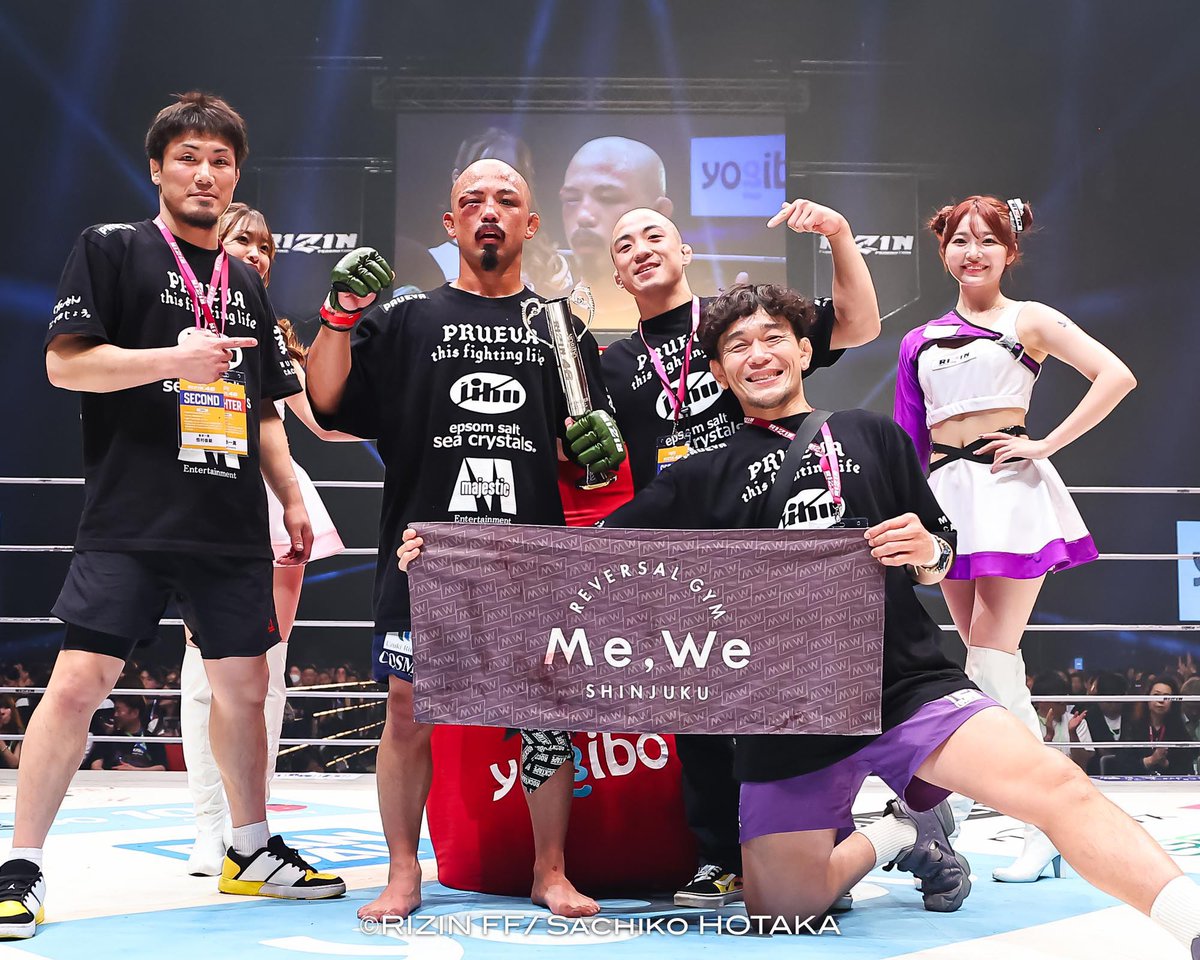 RIZIN.46 日韓戦
サポート応援していただいたTシャツスポンサー様のご紹介です
皆様のおかげで格闘技に集中する事ができています！
心から感謝申し上げます！！
上を目指しまた精進します⚔️