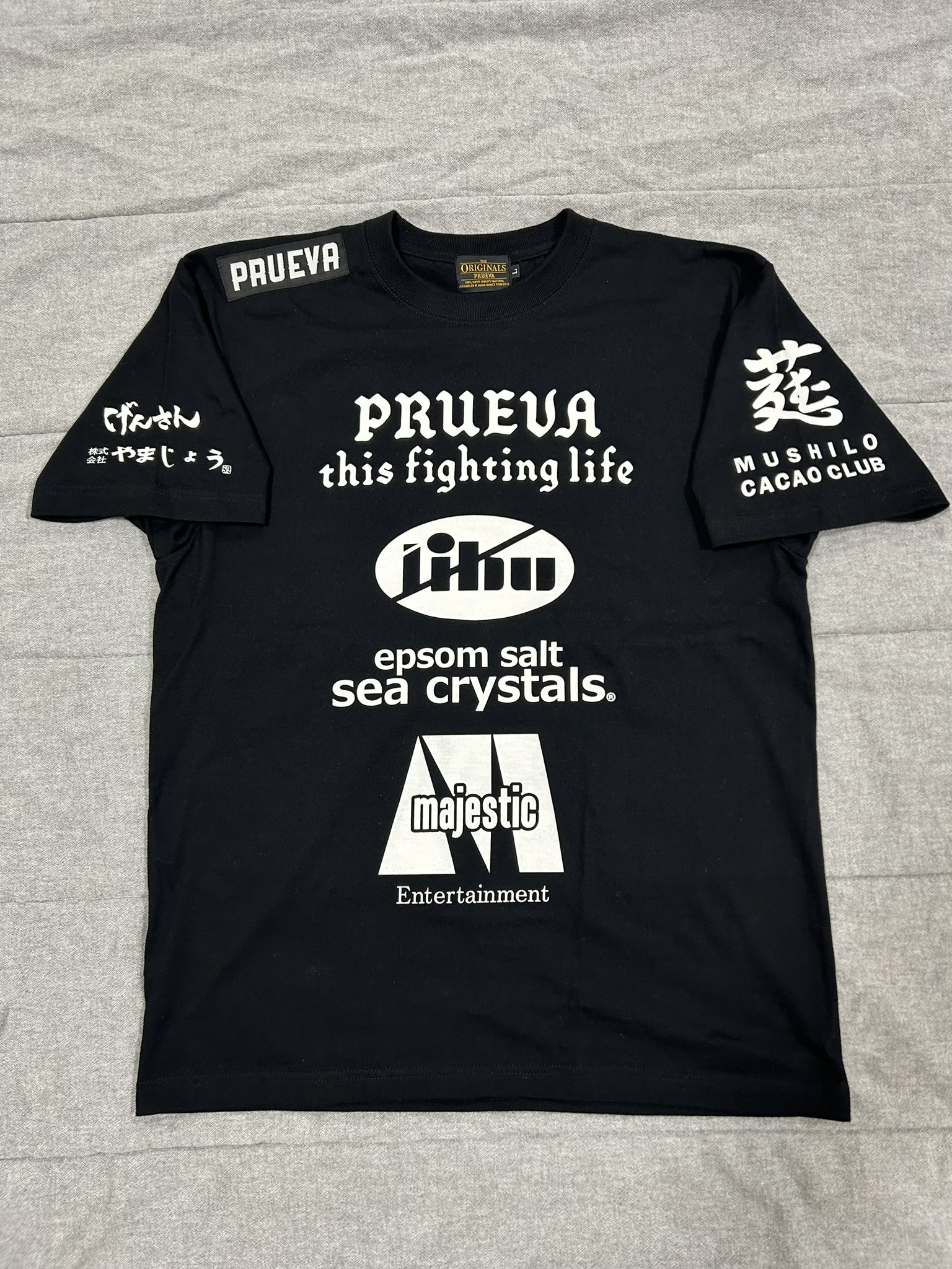 Ｔシャツ　Ｋ－１格闘技 K-1ロゴドライTシャツ2 – K-1.SHOP