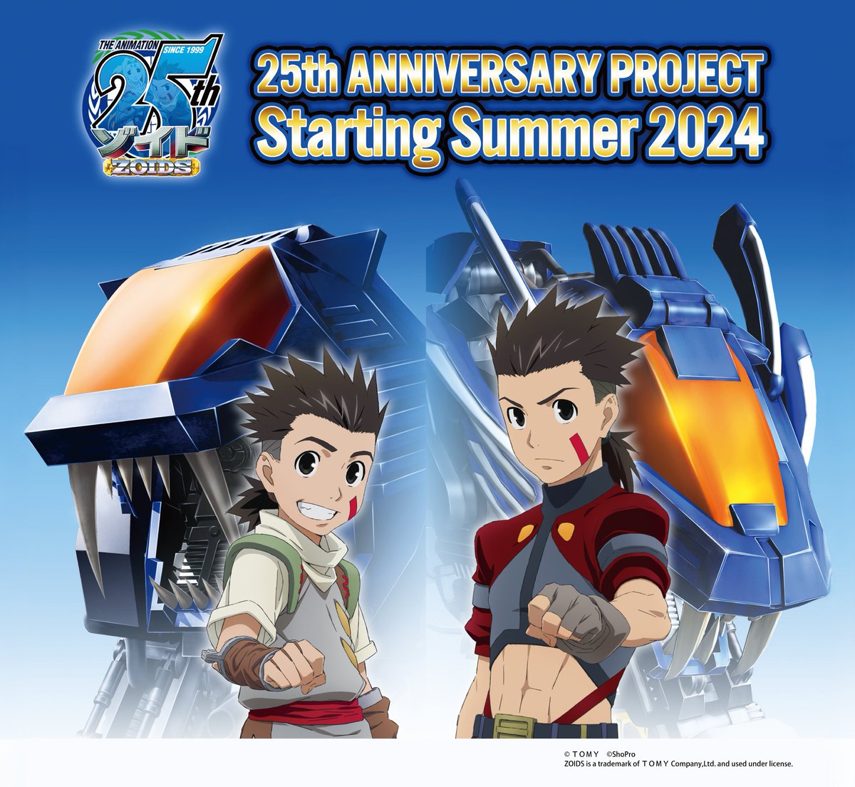 全50種コンプ セット ゾイド ZOIDS博 キャラクタートレーディングカード Amazon.co.jp: 大zoids博2023 キャラクタートレーディングカード