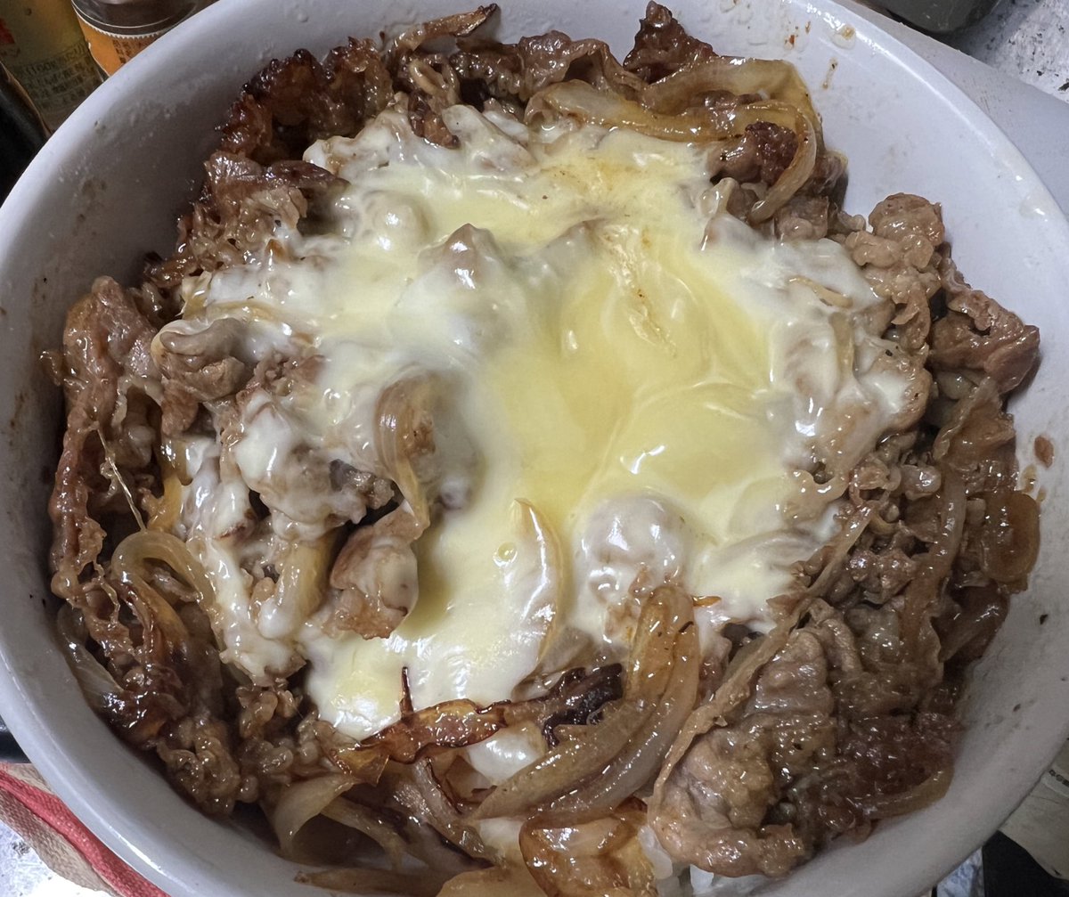 チーズ焼き牛丼でした