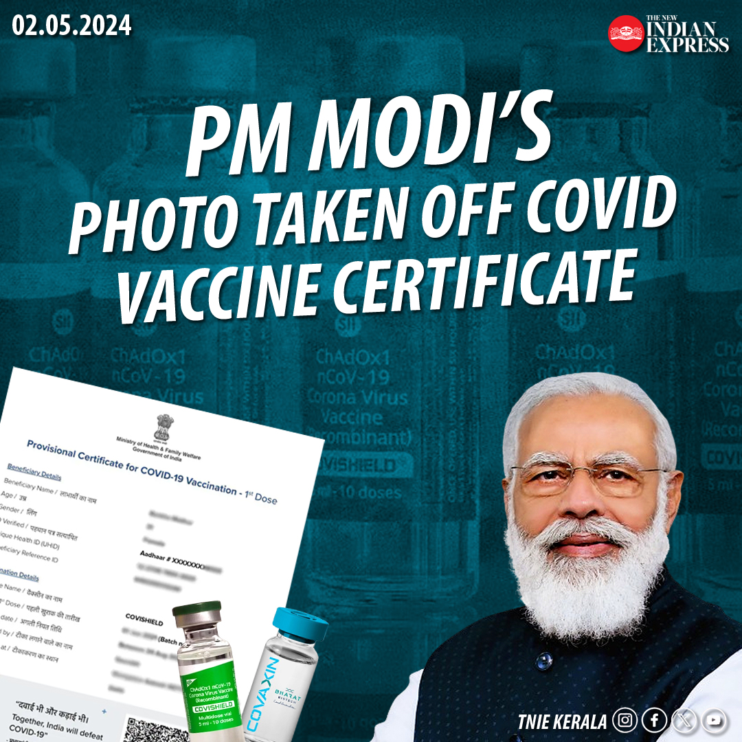 The Prime Minister's photo has been taken off the CoWIN certificate amid the controversy surrounding the Covishield vaccine. @MSKiranPrakash @PaulCithara @VeenaGeorge03 @MoHFW_INDIA #CovidVaccine #Covishield #PMModi #VaccineCertificate