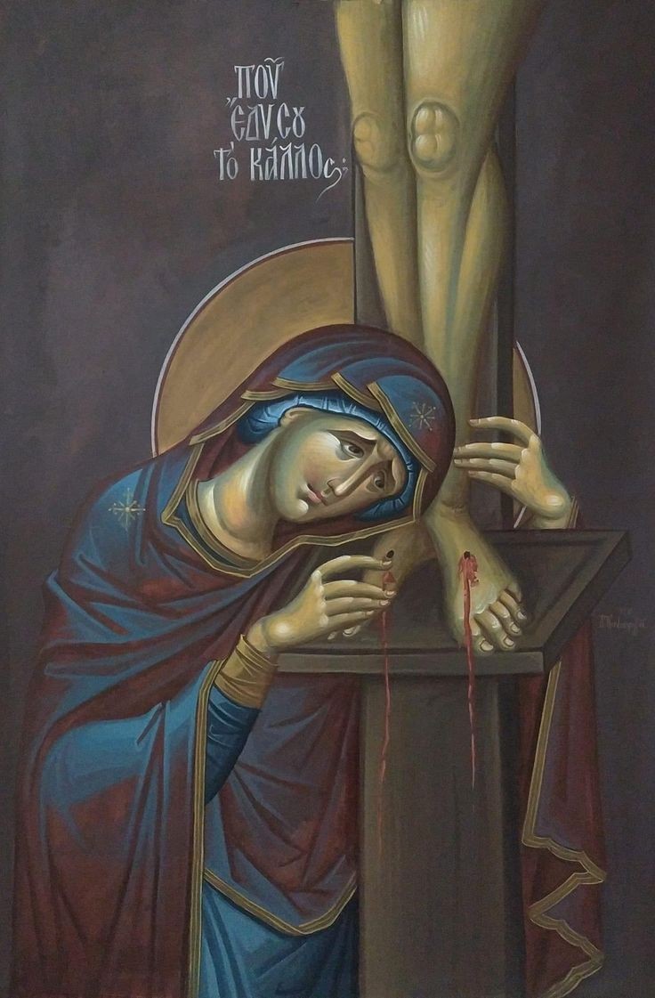 ‘Release me from my agony and take me with Thee, O my Son and God. Let me also descend with Thee, O Master, into hell. Leave me not to live alone, for I cannot bear to look upon Thee, my sweet Light.’