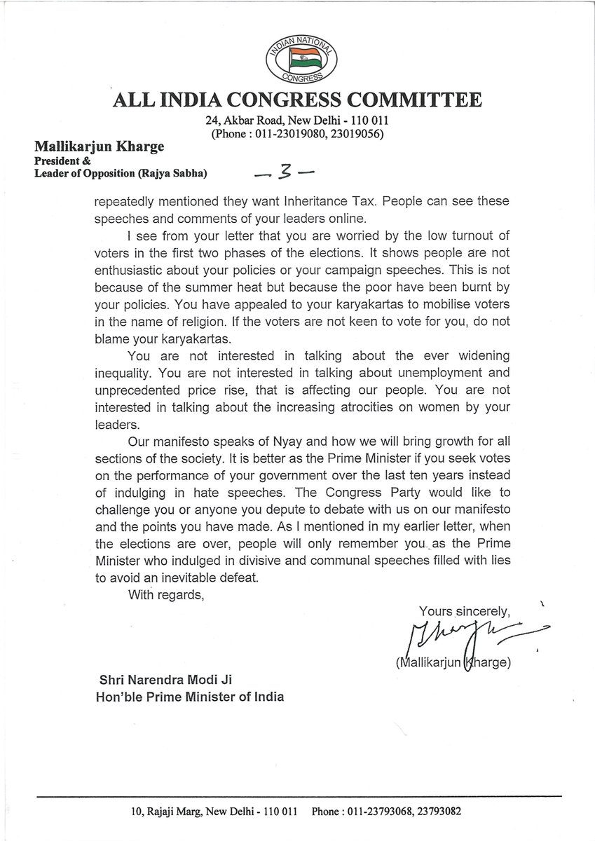 Sharing the text of my letter to Shri @narendramodi calling out his repeated lies in the election campaign. Dear Pradhan Mantri Ji, I saw the letter written by you to all the NDA candidates about what they need to communicate to the voters. From the tone and content of the