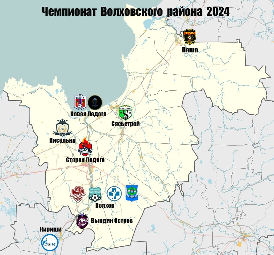 В этом сезоне в Чемпионате принимают участие 12 команд, однако не с каждой нам предстоит помериться силами. Соревнование проводится по ретро-схеме: две отборочные группы по 6 команд. Из каждой группы в финальную стадию проходит по три команды.