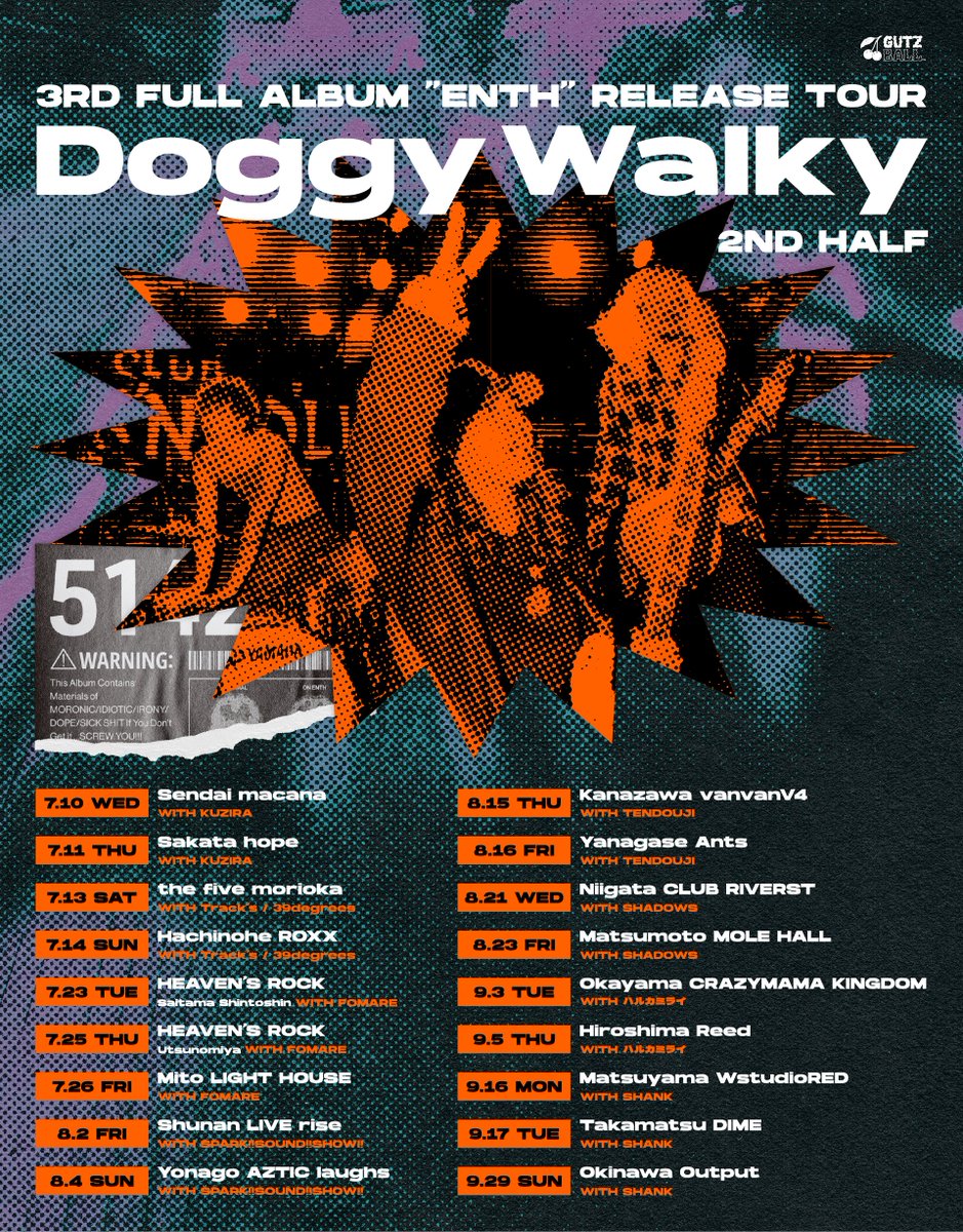 【ENTHのツアー2箇所に出演決定！】 3rd Full Album 'ENTH'Release Tour 「Doggy Walky」 9.3[tue] 岡山CRAZYMAMA KINGDOM 9.5[thu] 広島Reed ENTH ハルカミライ OPEN 18:30 / START 19:00 adv.¥4,000 🎫オフィシャル最終先行 w.pia.jp/t/enth-tour/ 受付期間：〜5.19[sun] 23:59