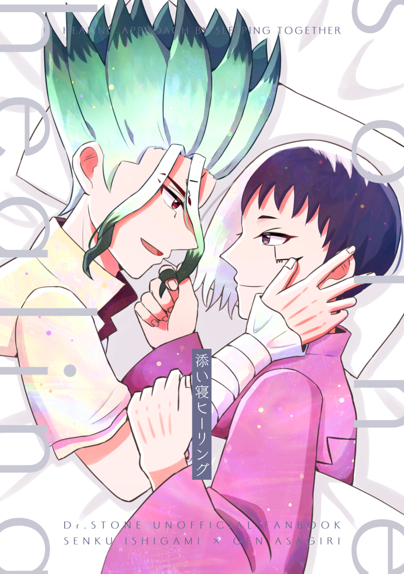 灯 tweet media