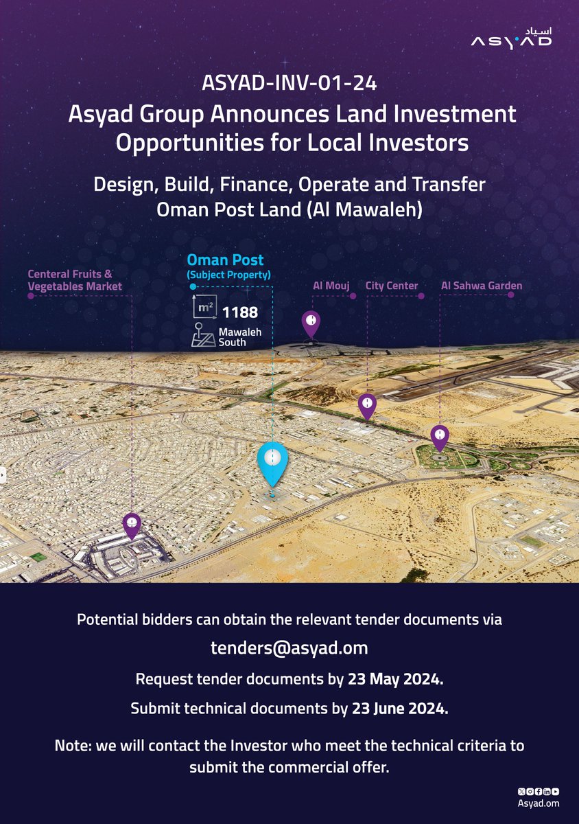 Calling all local investors in #Oman, Exciting opportunities coming up. #ASYADGroup is launching a tender to Design, Build, Finance, Operate, and Transfer @oman_post land (Al Mawaleh). Join our journey to build a brighter future for Oman’s #logistics.