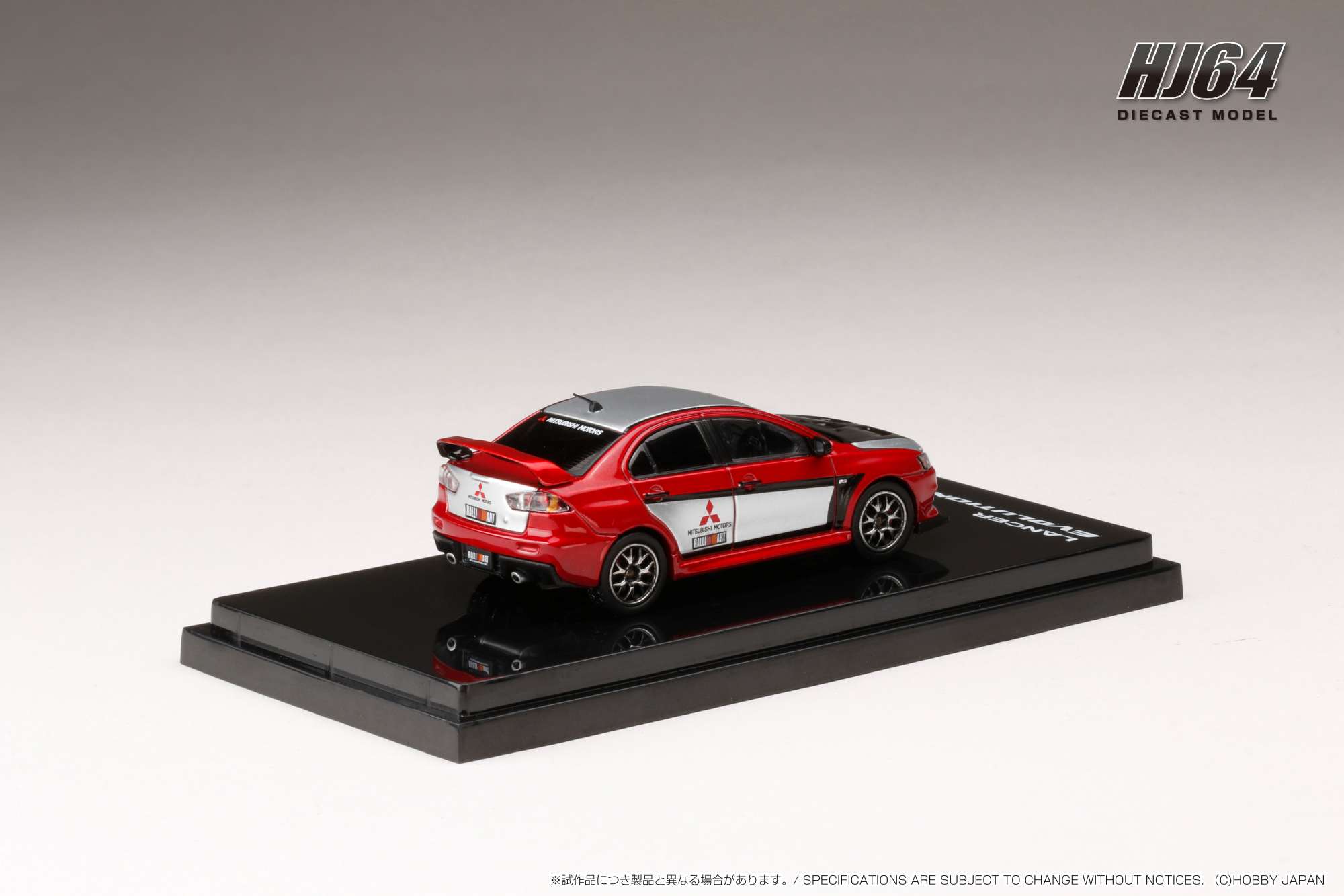 タイムセール 探し方 Hobby JAPAN Minicar Project on X:  ミニカー