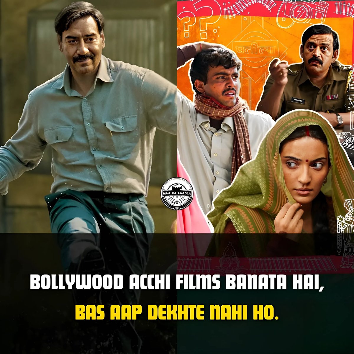 That's it. That is the post! 🙏🏻❤️ #Bollywood

#Maidaan #LaapataaLadies #AjayDevgn #AamirkhanProductions #AamirKhan #KiranRao #SparshSrivastav #PratibhaRanta