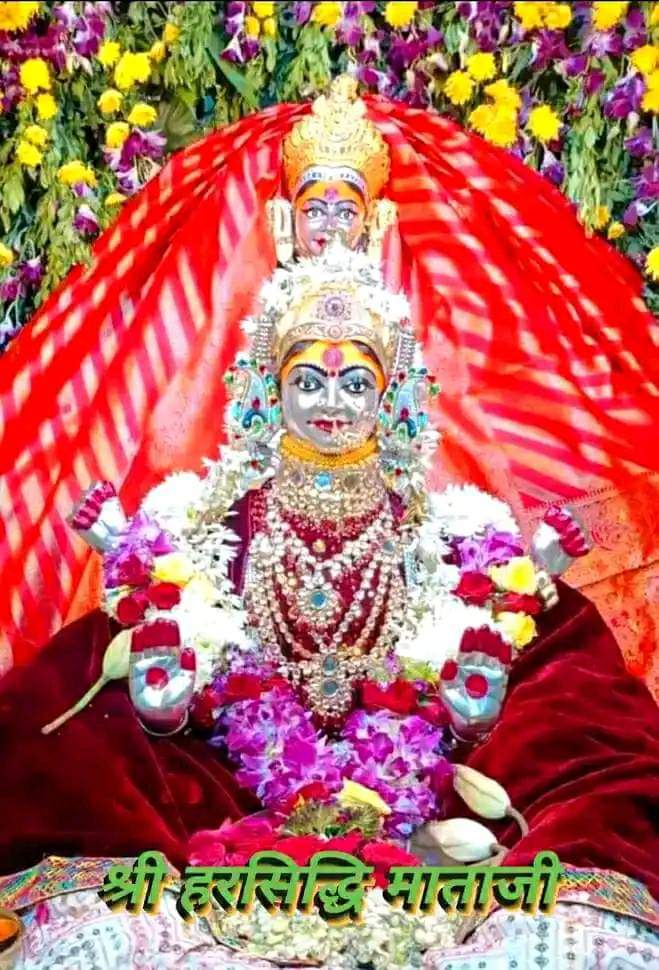 *जय जय माता हर सिद्धि शक्ति पीठ की कृपा आप सभी पर हमेशा बनी रहे।🙏🏻*
जय जय माँ जय माँ 
#Rushivarji