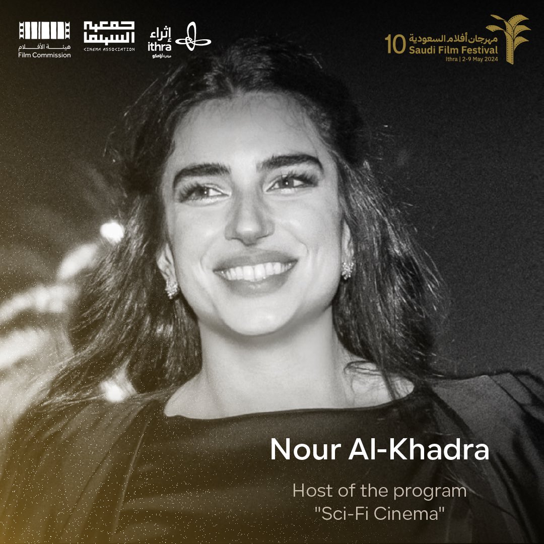 Nour Alkhadra, the presenter of the science fiction cinema program in the 10th edition of the #Saudi_Film_Festival.
She is a Saudi actress and an entrepreneur in the field of video games, who has participated in many artistic works, most notably the film 'Hwjn,' which won the…