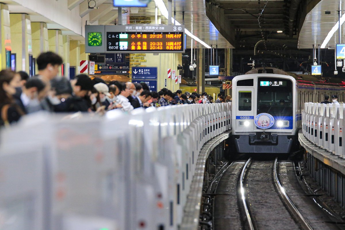 6153F 　スターレイル周年記念列車
これを気に崩壊スターレイルをダウンロードしたいと思います