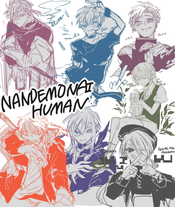 nanndemonai human の落書きです。 