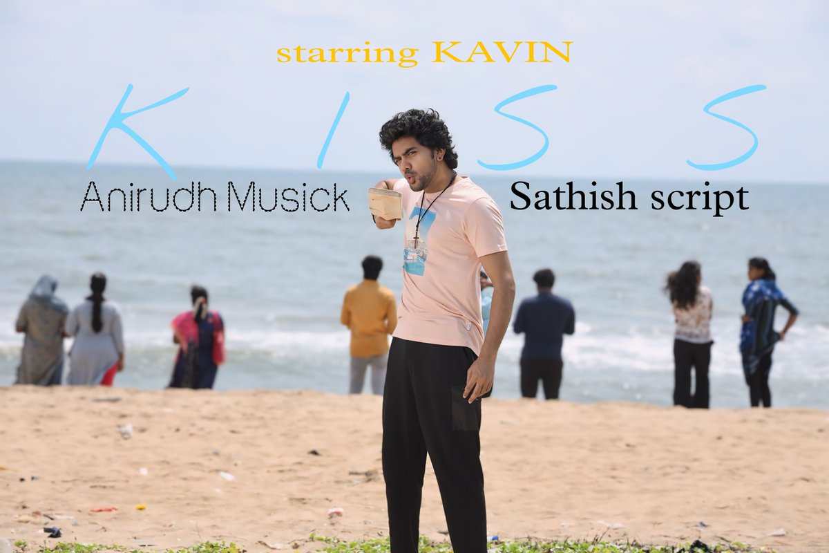 First look 🥰💥
#RomeoPictures
#Kavin  #Kavin06