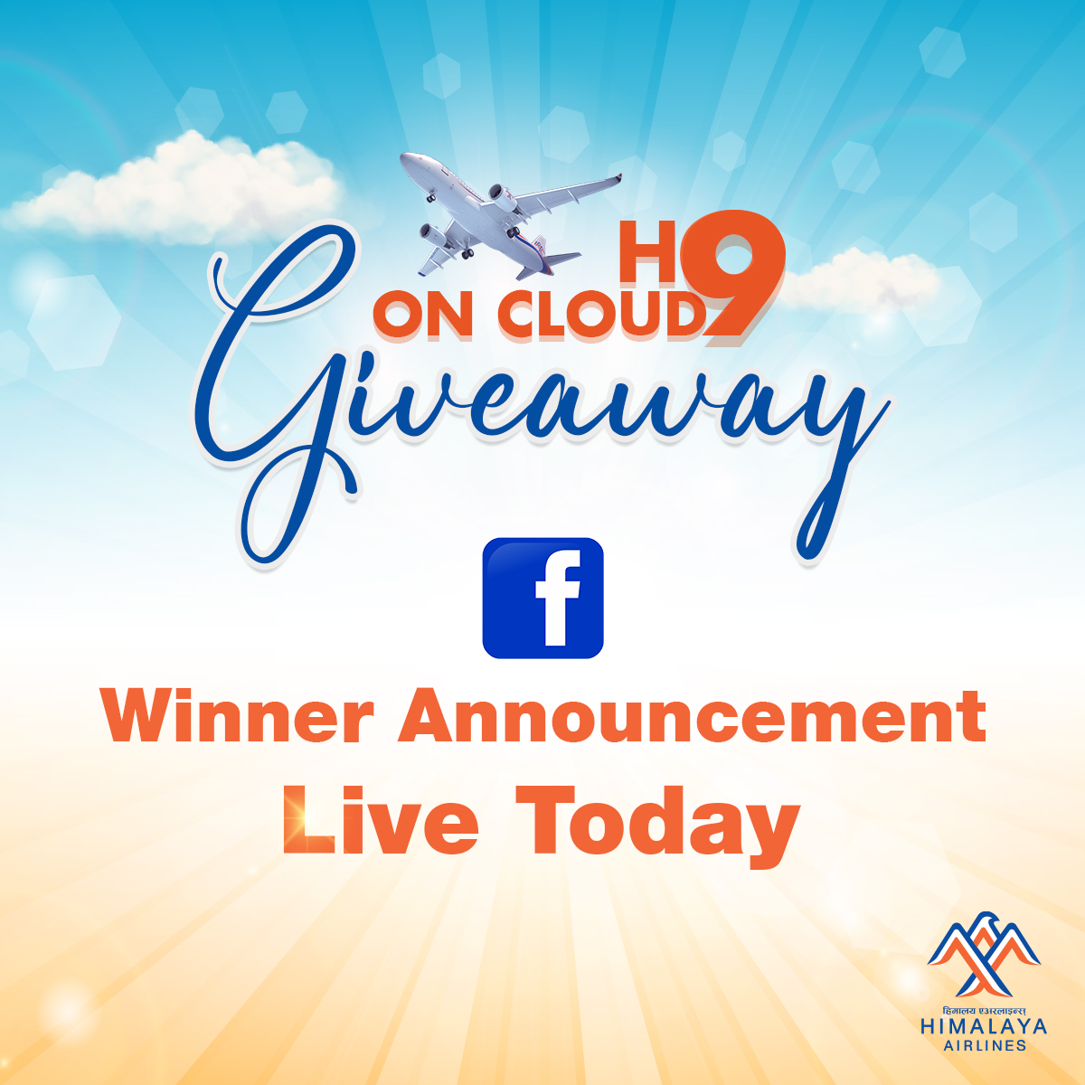 FACEBOOK LUCKY DRAW LIVE ANNOUNCEMENT TODAY!
STAY TUNED!
📷 “H9 on Cloud9 Giveaway!” 📷
📷 Celebrating 9 Years in the skies with H9 Giveaway! 📷
📷 Grand Prize: Free Roundtrip Ticket to Kuala Lumpur, Malaysia
📷 10 Lucky winners shall get attractive H9 gift hamper