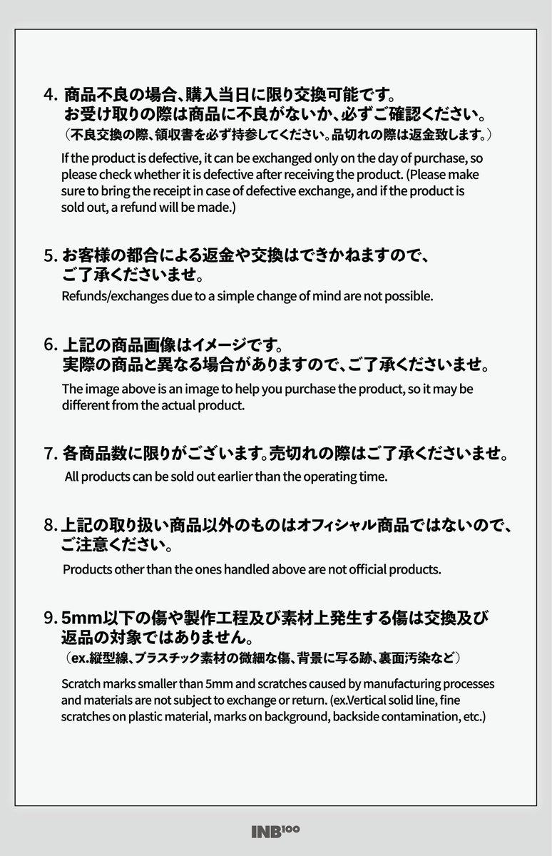 2024 BAEKHYUN ASIA TOUR <Lonsdaleite> in KOBE MD販売のご案内 📍 神戸ワールド記念ホール 📅 2024.05.10 (FRI) 12:00PM ~ 終演後 📅 2024.05.11 (SAT) 10:00AM ~ 終演後 📅 2024.05.12 (SUN) 09:00AM ~ 終演後 詳しくは↓ baekhyun-live.com #BAEKHYUN #2024BAEKHYUNASIATOUR #Lonsdaleite