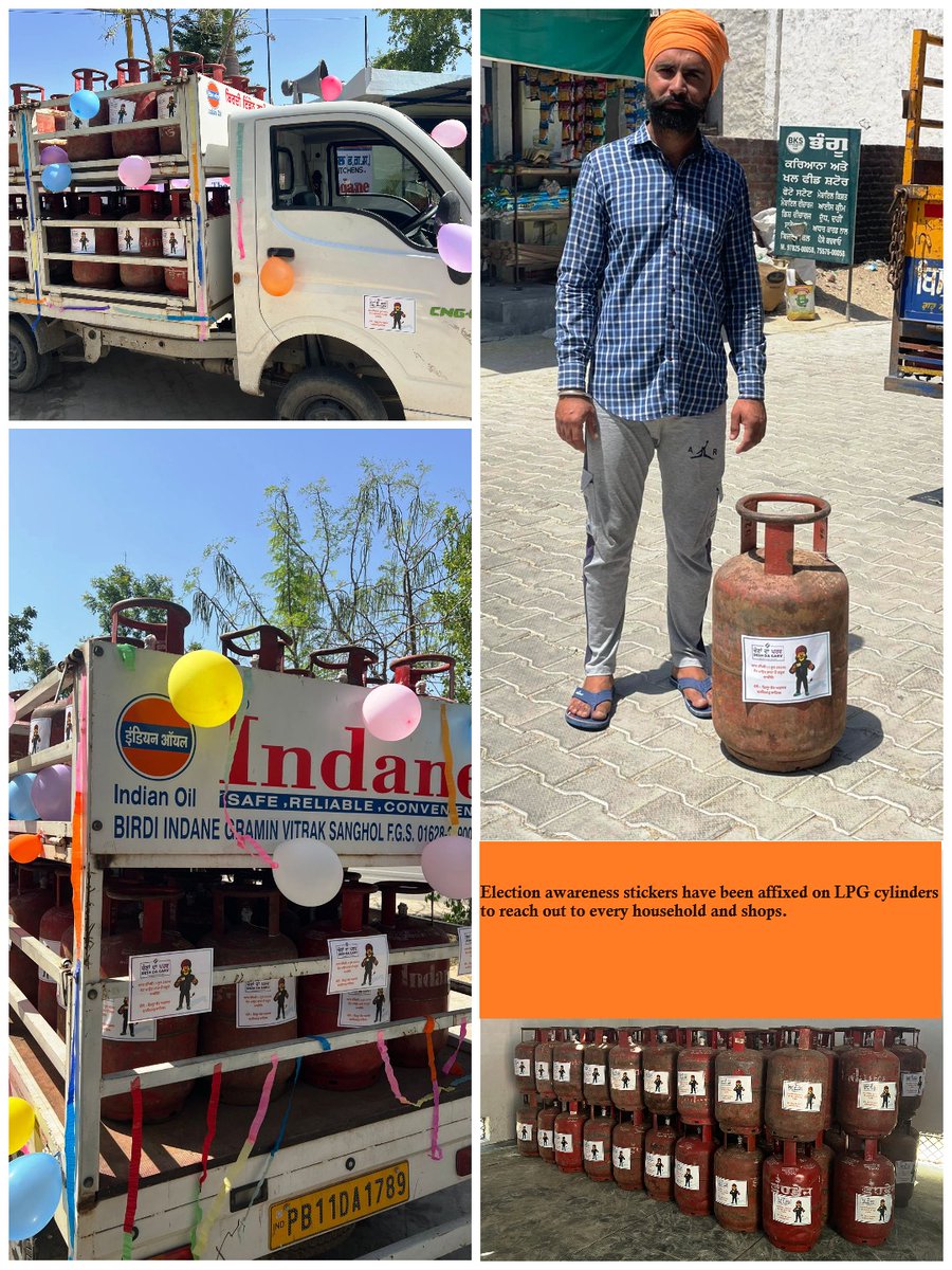 Election awareness stickers affixed on cylinders to reach out to every household and shop, in District Fatehgarh Sahib.
#TheCEOPunjab
#DeshKaParv
#DeshKaGarv
#NoVoterToBeLeftBehind
#LokSabhaElections2024
@TheCEOPunjab @DC_FGS