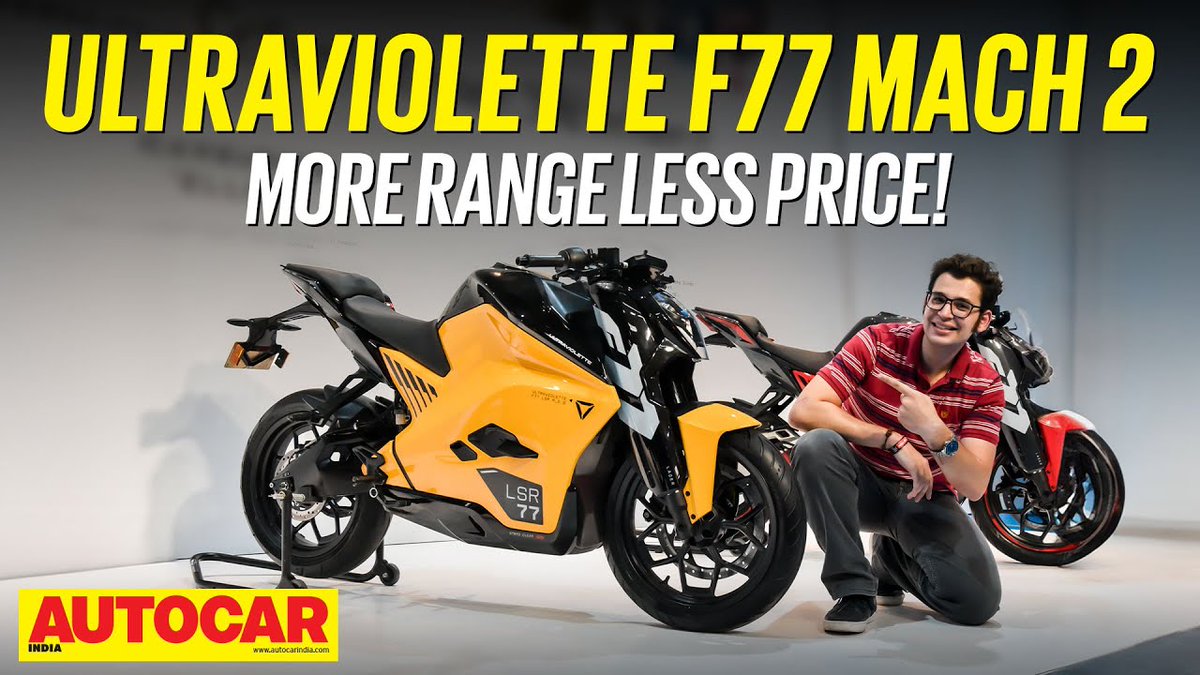 #Ultraviolette #F77 #Mach 2 - #Range, ...
 
evshift.com/280559/ultravi…
 
#AutocarIndia #CarReviews #ElectricBikes #ElectricMotorcycles