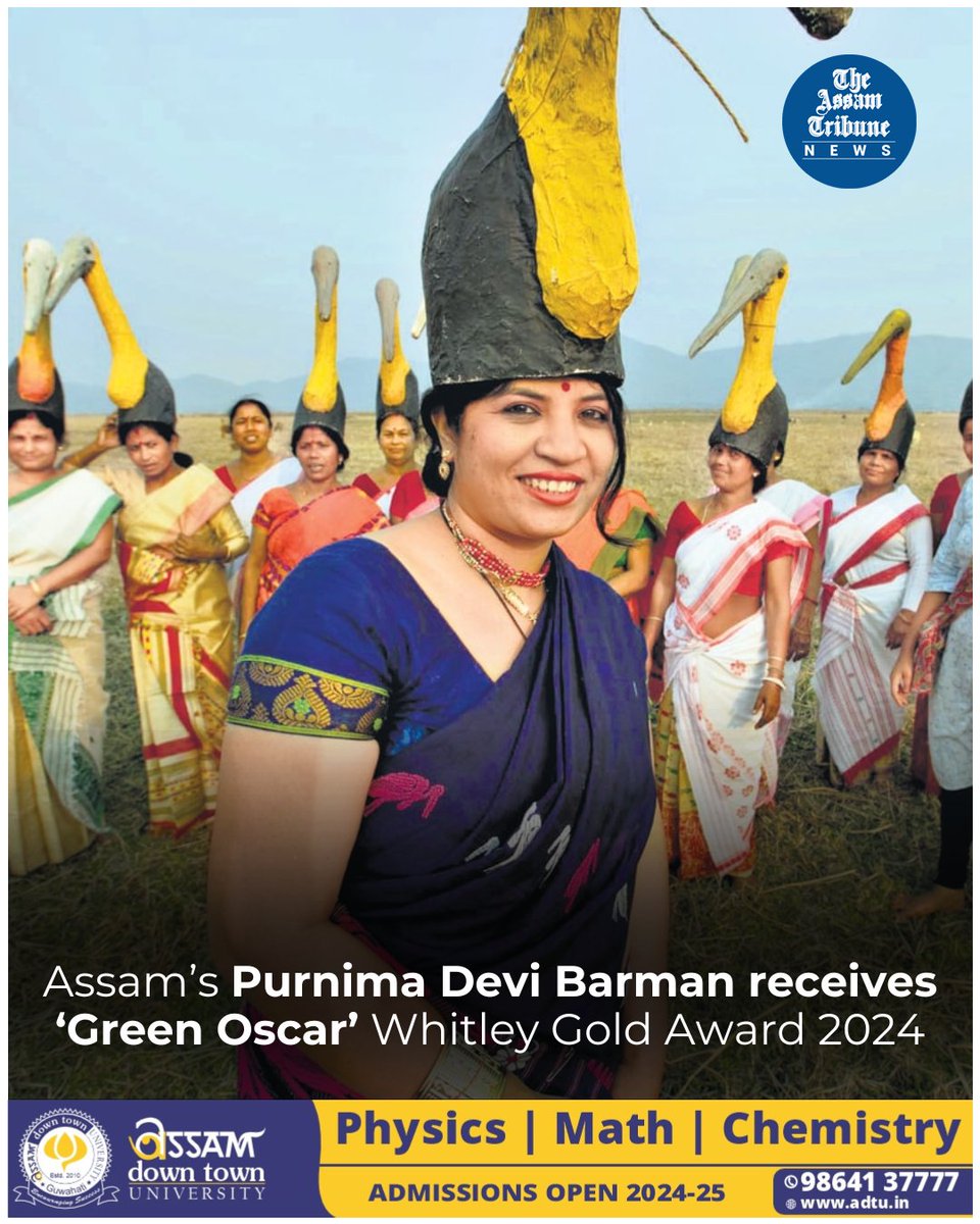 A wildlife biologist from #Assam, known for her conservation work with the greater adjutant stork (locally known as Hargila), Dr. Purnima Devi Barman (@StorkSister) has been conferred with the prestigious Whitley Gold Award 2024, often referred to as the ‘#GreenOscar’.