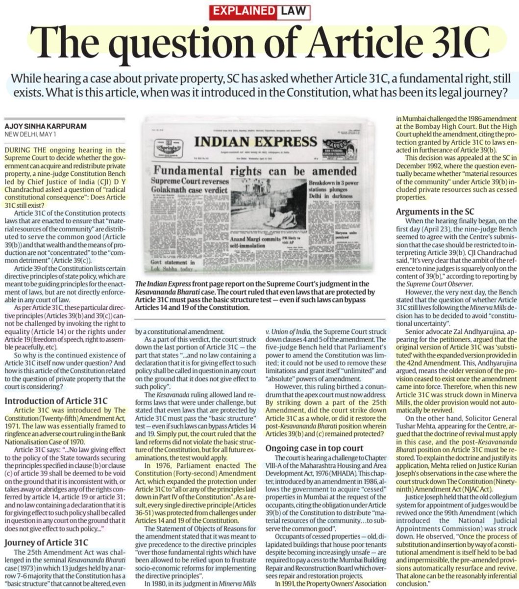'The Question of Article 31 C' :Well Explained by Sh Ajoy Sinha Karpuram @AKarpuram Introduction & journey of Art 31C, #Constitución ammendments,Challenges #SupremeCourtOfIndia judgements, #Private property- #community resources & More info.. #Article31C #Polity #UPSC
