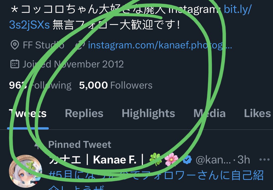 5000人フォロワー！ありがとうございます！🥳🥳🥳