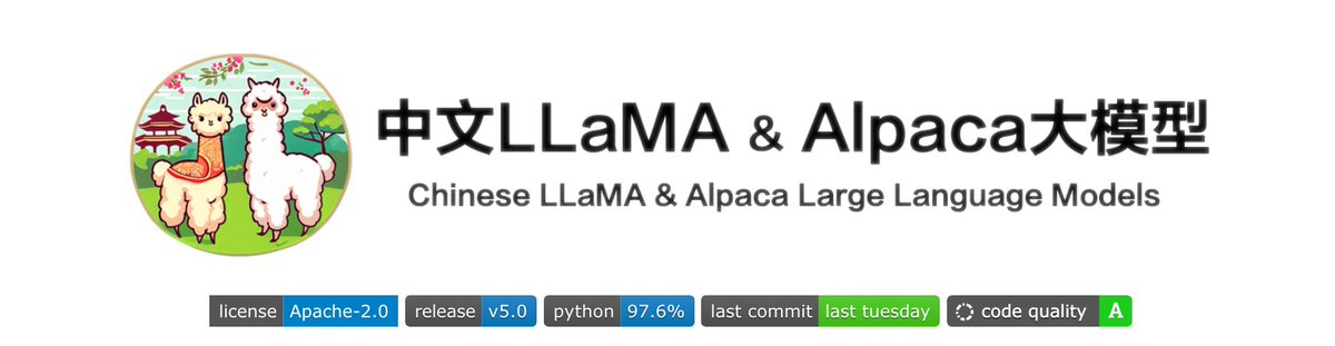《Chinese-LLaMA-Alpaca-3》开源了中文 LLaMA 模型和指令精调的 Alpaca 大模型，以进一步促进大模型在中文NLP社区的开放研究。这些模型在原版 LLaMA 的基础上扩充了中文词表并使用了中文数据进行二次预训练，进一步提升了中文基础语义理解能力。 github.com/ymcui/Chinese-…