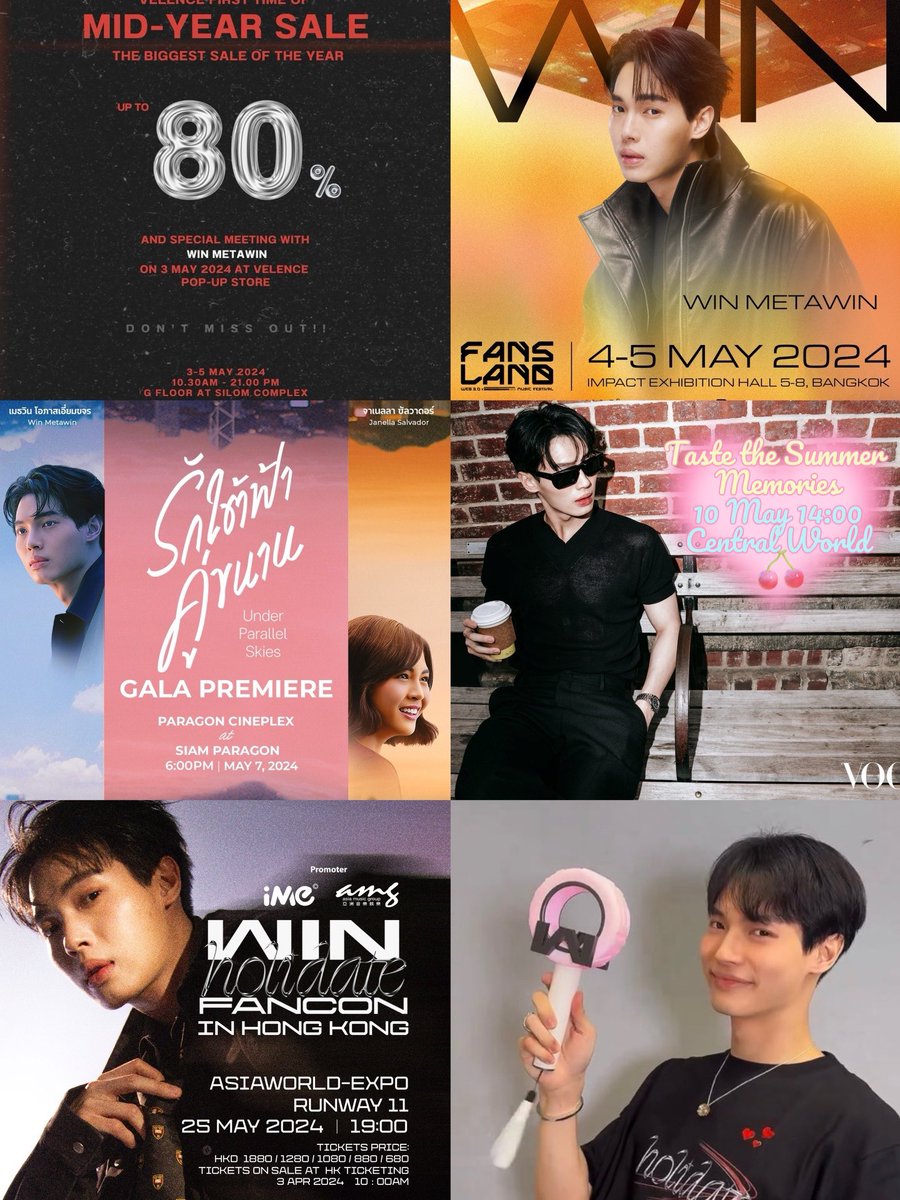 ตารางงานน้องวิน 🐰 2 May 24

3 May : Velence Pop-Up Store
4 May : FANSLAND 
7 May : Under Parallel Skies Gala Premiere
10 May : Taste the Summer Memories
25 May : WIN HOLIDATE FANCON IN HONG KONG
💚🙌🏼🫶🏼

※สแตนบายงาน Central Embassy 10th Anniversary 8-14 May  ยังไม่ประกาศ…