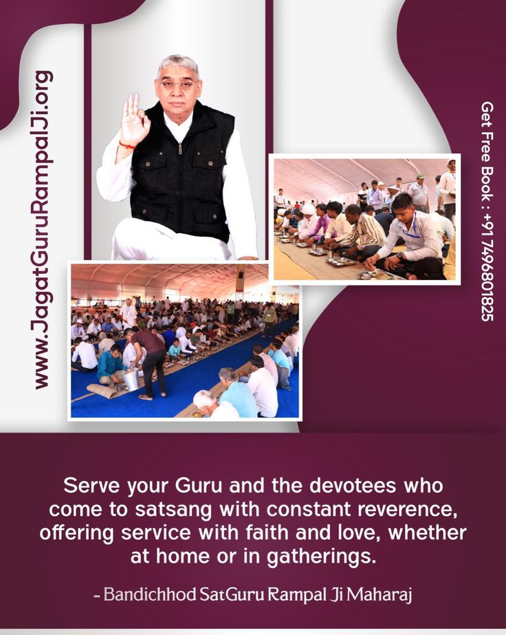 #GodMorningWednesday
Serve your Guru and the devotees who come to satsang with constant reverence, offering service with faith and love, whether at home or in gatherings.
~Bandichhod Sat Guru Rampal Ji Maharaj
Visit Satlok Ashram YouTube Channel
