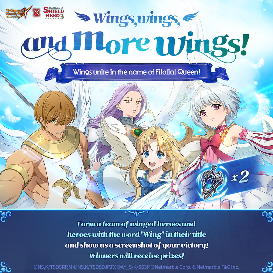 🕊Wings, Wings, Event!🕊 To participate, win a battle with a winged Hero team, and share the victory screenshot on the forum event board! 📸✨ 🎁: UR Evolution Pendant x2 📅: Until May 22nd 👀 Forum details: forum.netmarble.com/7ds_en #TheSevenDeadlySins #7DS