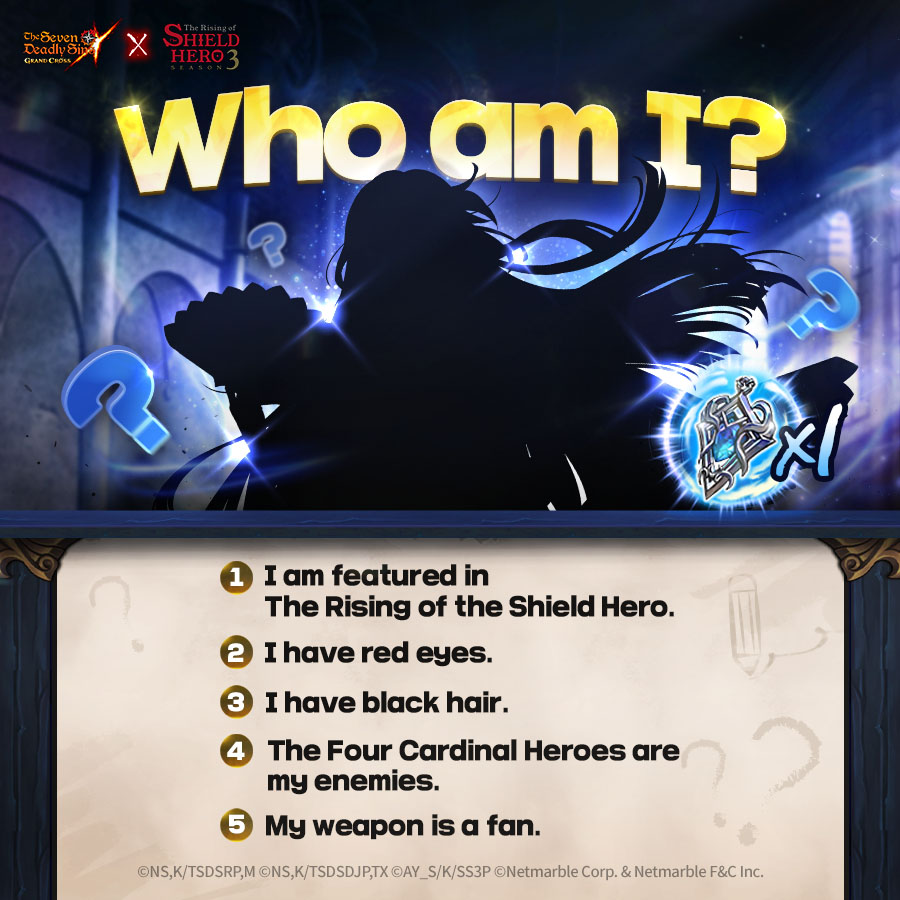 🤔Who Am I? Quiz!🤔 To participate, Leave your best guess on which Hero hides behind the silhouette, along with your friend code, in the YouTube community comments! 🎁: UR Evolution Pendant 📅: Until May 15th 👀 Forum details: forum.netmarble.com/7ds_en #TheSevenDeadlySins #7DS