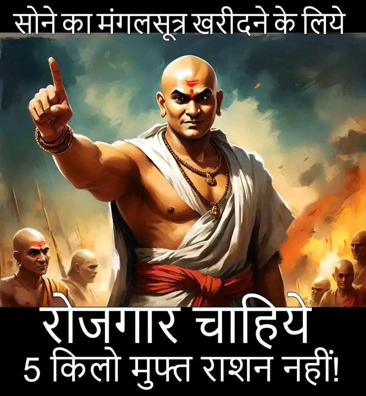 @BJP4India