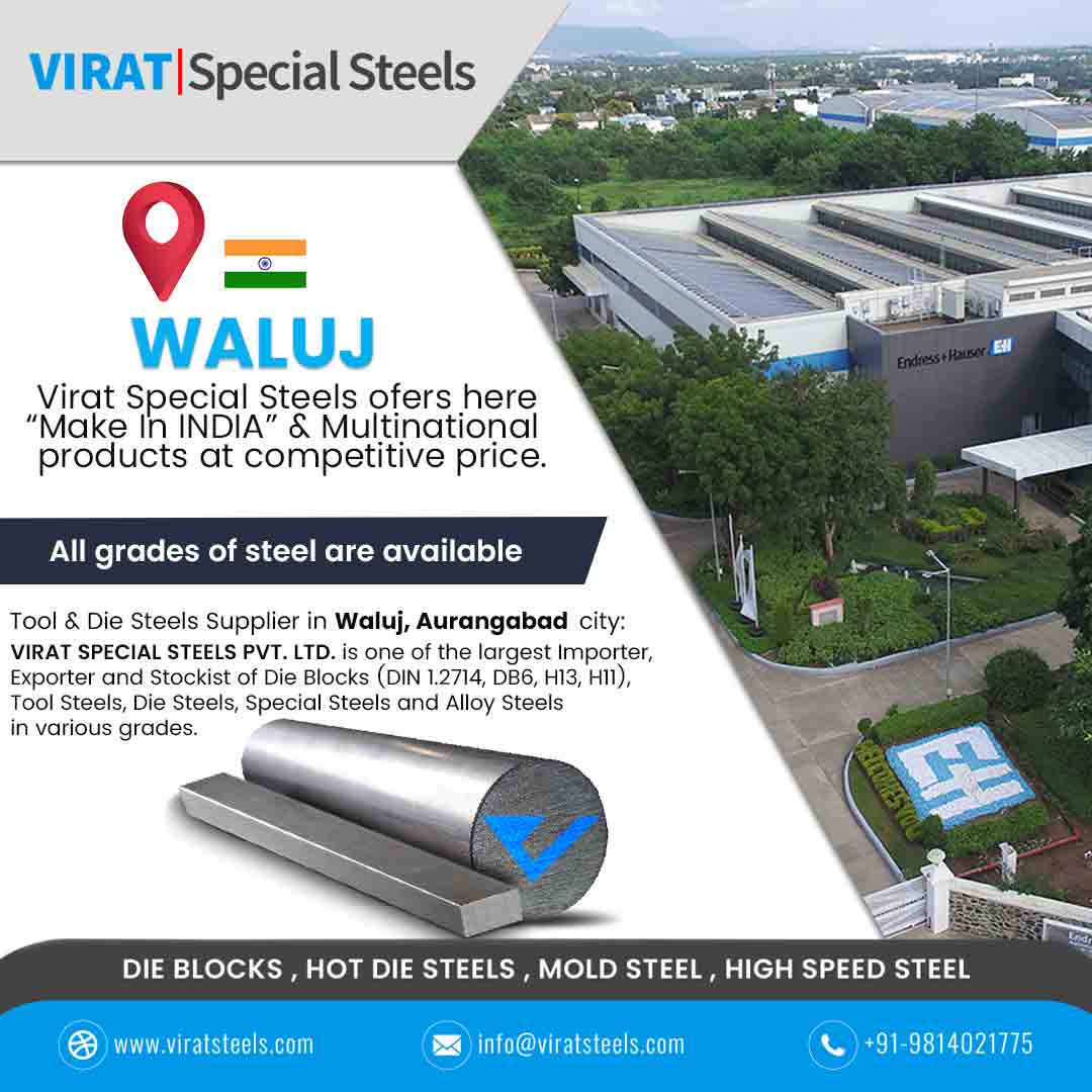 ViratSplSteels's tweet photo. If you’re looking for a reliable #ToolSteel and #DieSteel Supplier in #Waluj , #Aurangabad forging work consider connecting with #ViratSpecialSteels Pvt. Limited. For further assistance, consult their #Gurugram office. Learn more https://t.co/zFcKBilZ5d 📞Call Now: +91 9814021775 https://t.co/D6SQXK4sRA